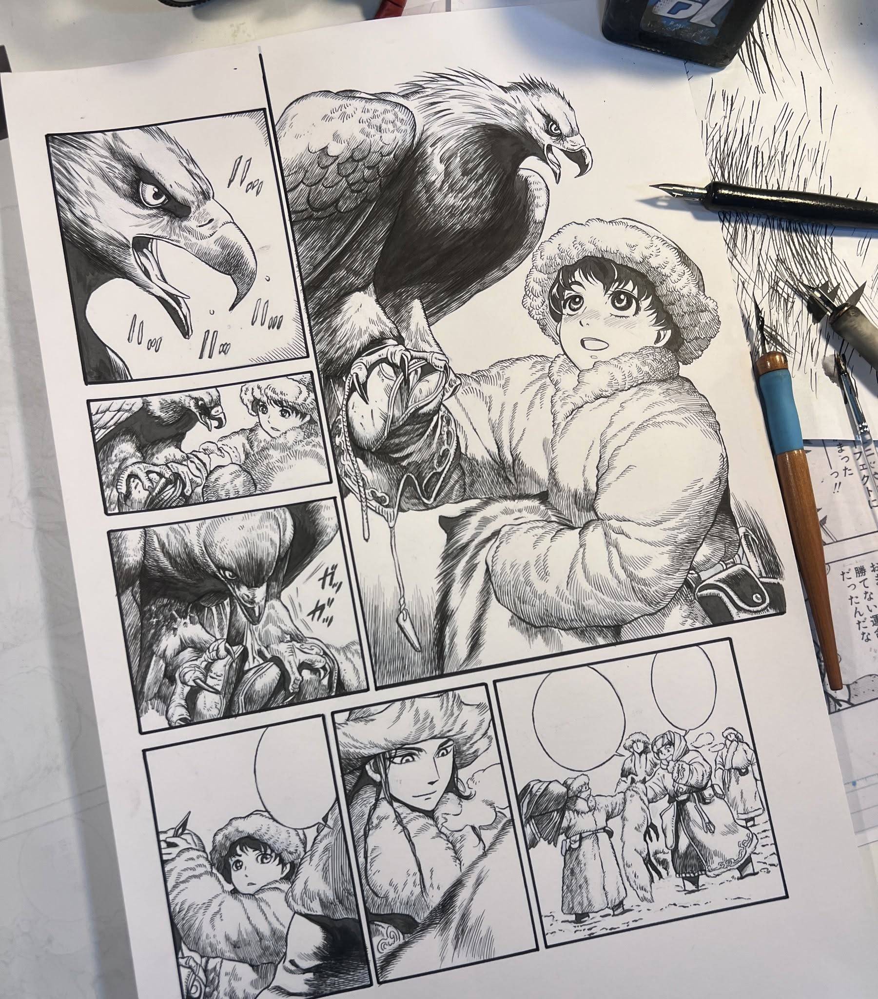 How to Draw Manga