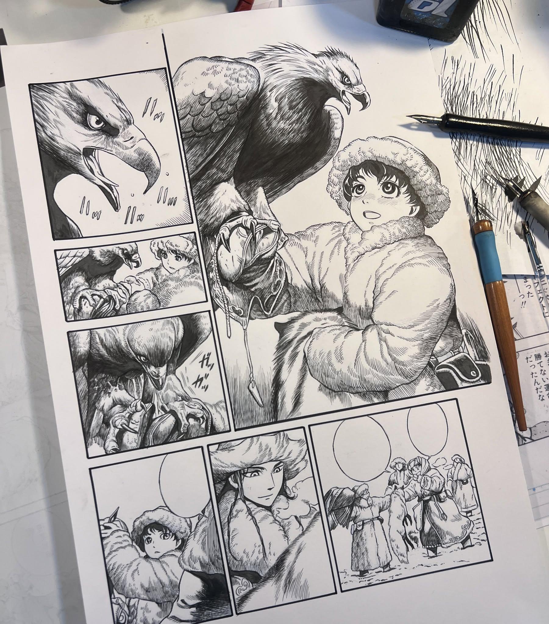 How to Draw Manga